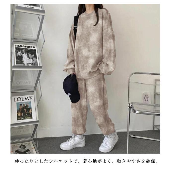 セットアップ レディース タイダイ柄 ルームウェア 上下セット 長袖 長ズボン タイダイ ゆったり オーバーサイズ ワンマイルウェア お洒落 普段着 |  | 11