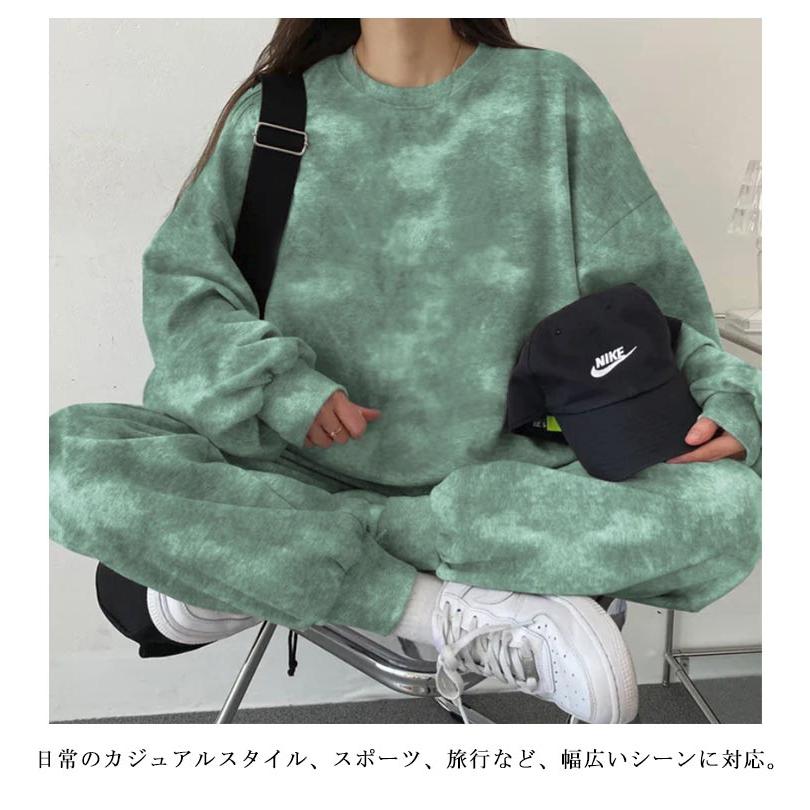 セットアップ レディース タイダイ柄 ルームウェア 上下セット 長袖 長ズボン タイダイ ゆったり オーバーサイズ ワンマイルウェア お洒落 普段着 |  | 17