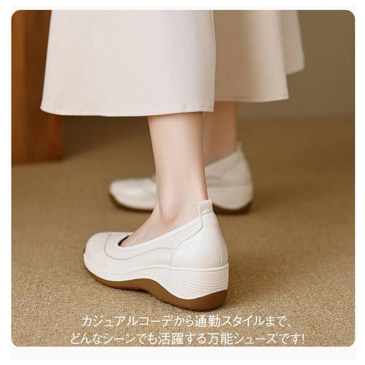 ヒール5.5cm 厚底シューズ レディース スリッポン シューズ 厚底 丸いつま先 歩きやすい 疲れにくい 春 靴 婦人靴 痛くない ママの日 ギフト |  | 10