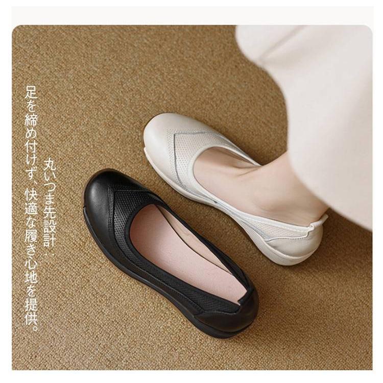 ヒール5.5cm 厚底シューズ レディース スリッポン シューズ 厚底 丸いつま先 歩きやすい 疲れにくい 春 靴 婦人靴 痛くない ママの日 ギフト |  | 13