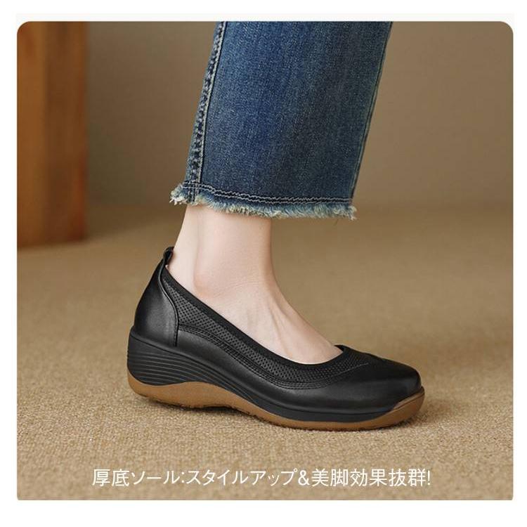 ヒール5.5cm 厚底シューズ レディース スリッポン シューズ 厚底 丸いつま先 歩きやすい 疲れにくい 春 靴 婦人靴 痛くない ママの日 ギフト |  | 15