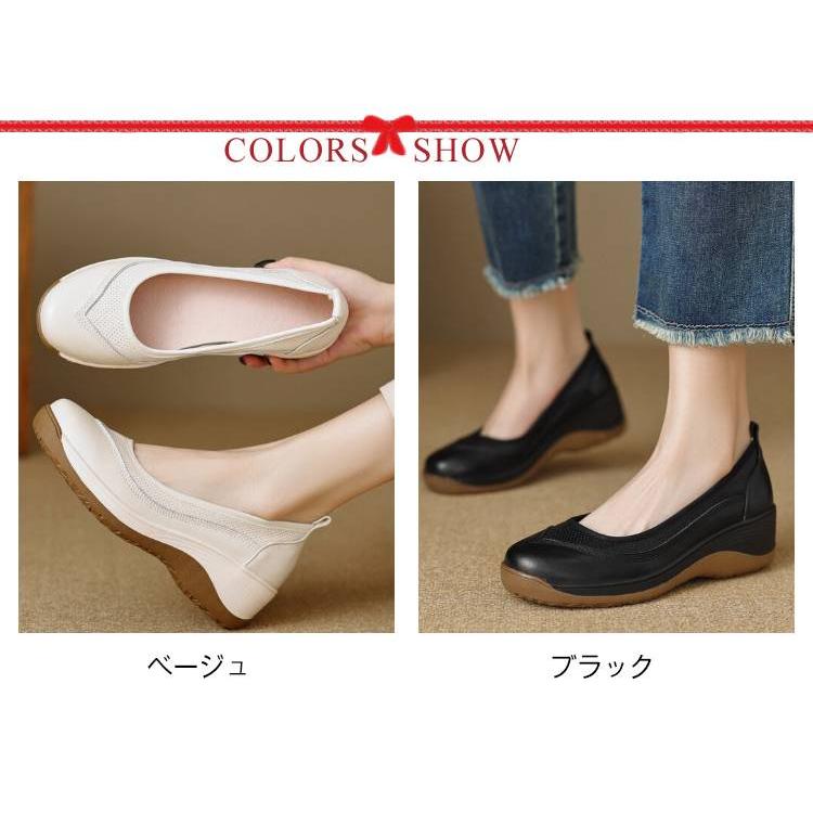 ヒール5.5cm 厚底シューズ レディース スリッポン シューズ 厚底 丸いつま先 歩きやすい 疲れにくい 春 靴 婦人靴 痛くない ママの日 ギフト |  | 06