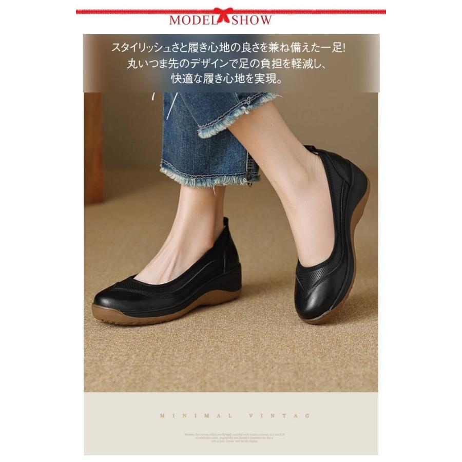 ヒール5.5cm 厚底シューズ レディース スリッポン シューズ 厚底 丸いつま先 歩きやすい 疲れにくい 春 靴 婦人靴 痛くない ママの日 ギフト |  | 07