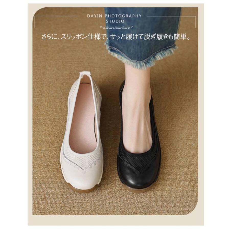 ヒール5.5cm 厚底シューズ レディース スリッポン シューズ 厚底 丸いつま先 歩きやすい 疲れにくい 春 靴 婦人靴 痛くない ママの日 ギフト |  | 08