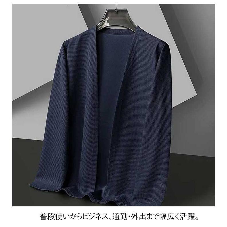メンズ 春夏 ジャケット 薄手 カーディガン 男性用 長袖 アウター 羽織り 無地 大きいサイズ カーデ 通気性 メンズ上着 M-4XL 父の日 プレ |  | 08