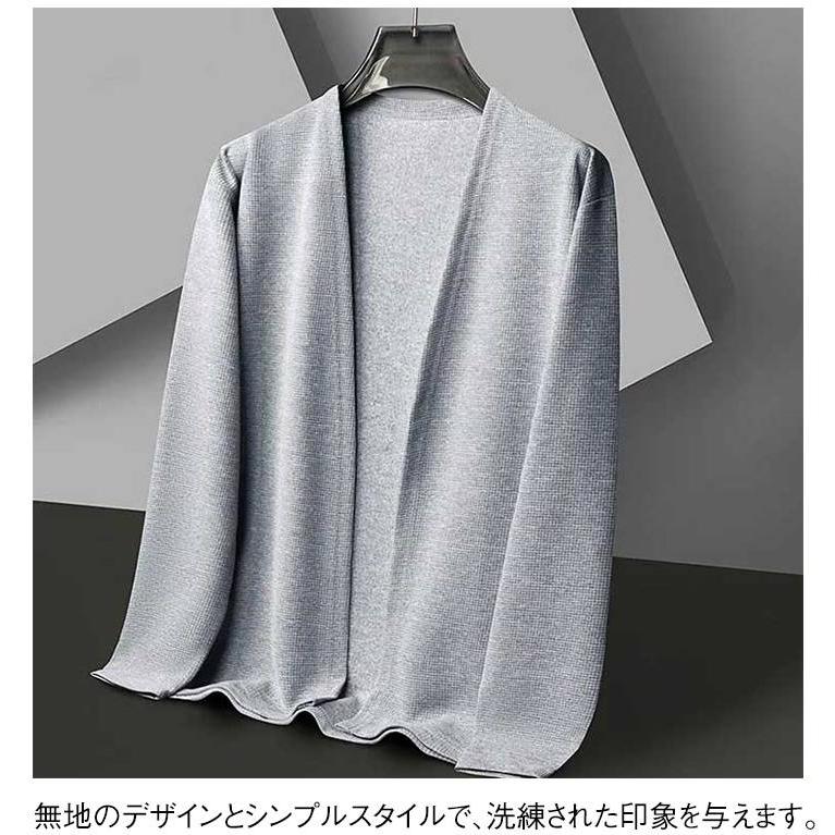 メンズ 春夏 ジャケット 薄手 カーディガン 男性用 長袖 アウター 羽織り 無地 大きいサイズ カーデ 通気性 メンズ上着 M-4XL 父の日 プレ |  | 09