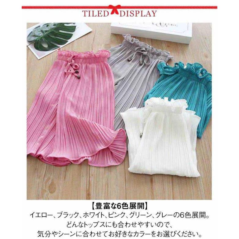 女の子 ワイドパンツ プリーツパンツ カジュアルズボン 子供 長ズボン 蚊除けパンツ 夏用 子供服 ガールズ カジュアルパンツ 春夏 100 110 |  | 08
