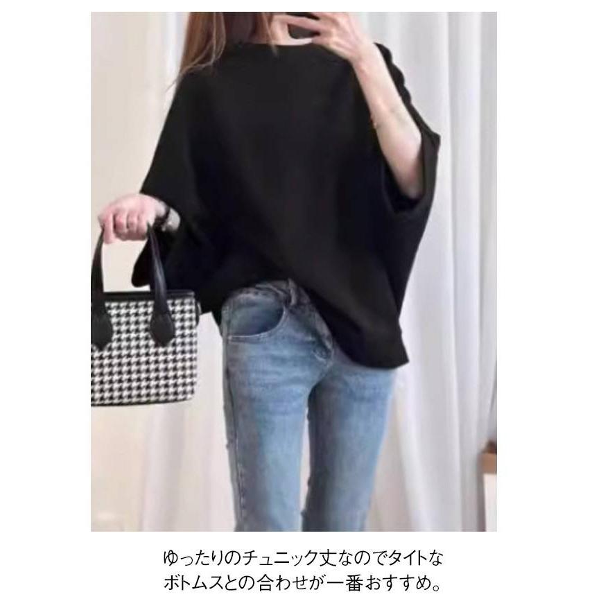 ドルマンシルエット ビッグT レディース 大きサイズ tシャツ トップス ゆるT オーバーサイズ ラウンドネック 7分袖 夏服 体型カバー 送料無料 |  | 08