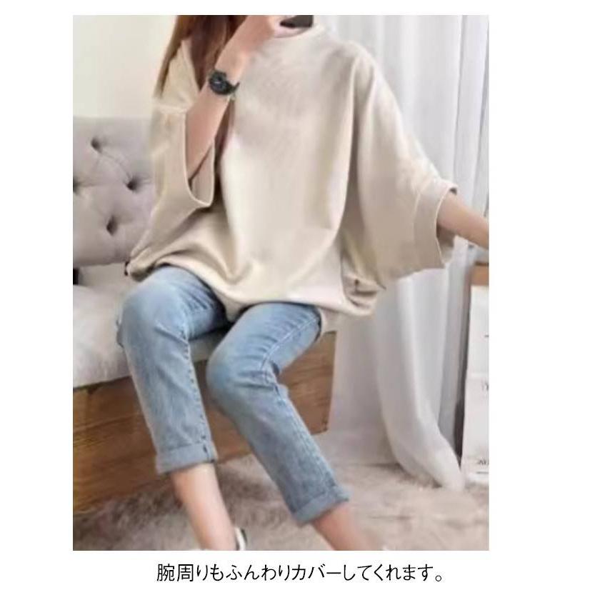 ドルマンシルエット ビッグT レディース 大きサイズ tシャツ トップス ゆるT オーバーサイズ ラウンドネック 7分袖 夏服 体型カバー 送料無料 |  | 09