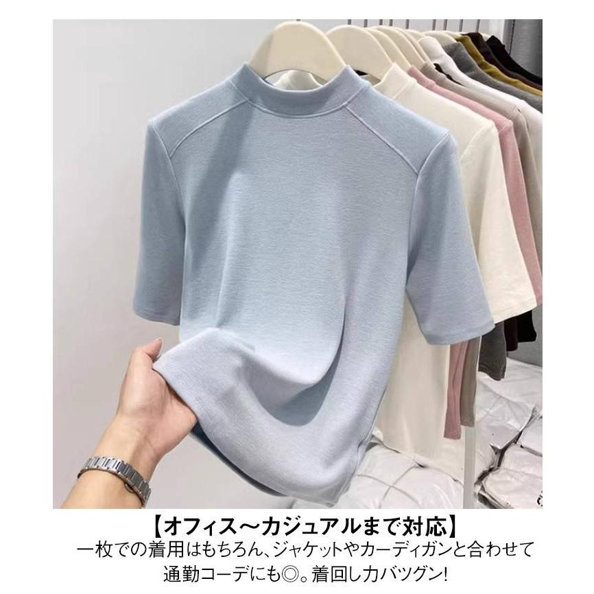 レディース 綿 Tシャツ プチハイネック 半袖tシャツ コットン カットソー  夏用 トップス スリム 無地Tシャツ 夏服 細見え 5色展開 シンプル |  | 11