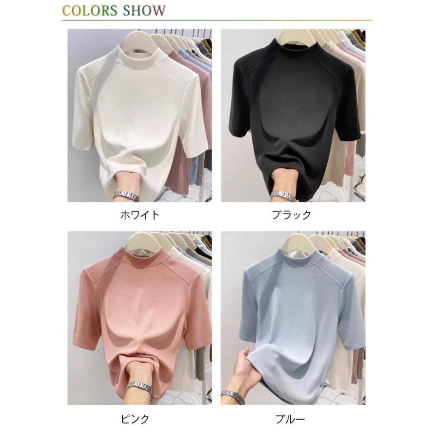 レディース 綿 Tシャツ プチハイネック 半袖tシャツ コットン カットソー  夏用 トップス スリム 無地Tシャツ 夏服 細見え 5色展開 シンプル |  | 06