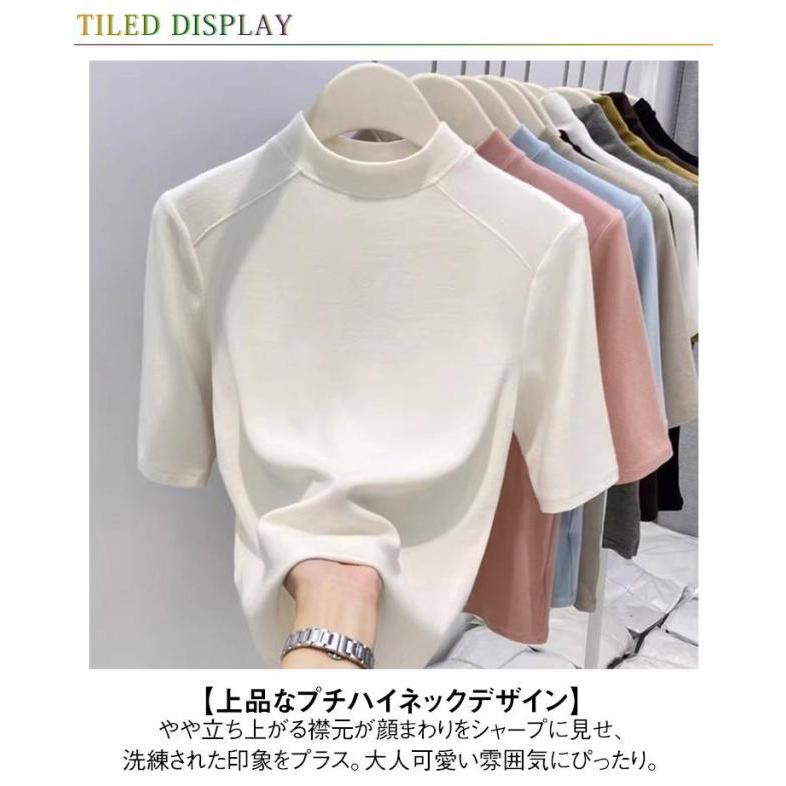 レディース 綿 Tシャツ プチハイネック 半袖tシャツ コットン カットソー  夏用 トップス スリム 無地Tシャツ 夏服 細見え 5色展開 シンプル |  | 08