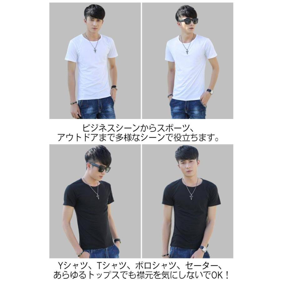 【5枚セット】tシャツ 半袖 インナー メンズ Vネック Uネック インナーシャツ 下着 クルーネック 丸首 大きいサイズ 男性用 アンダーシャツ 肌 |  | 10