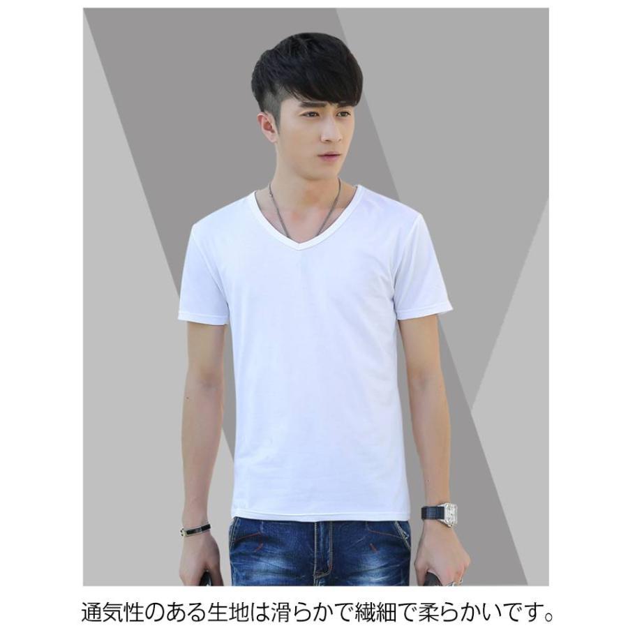【5枚セット】tシャツ 半袖 インナー メンズ Vネック Uネック インナーシャツ 下着 クルーネック 丸首 大きいサイズ 男性用 アンダーシャツ 肌 |  | 12