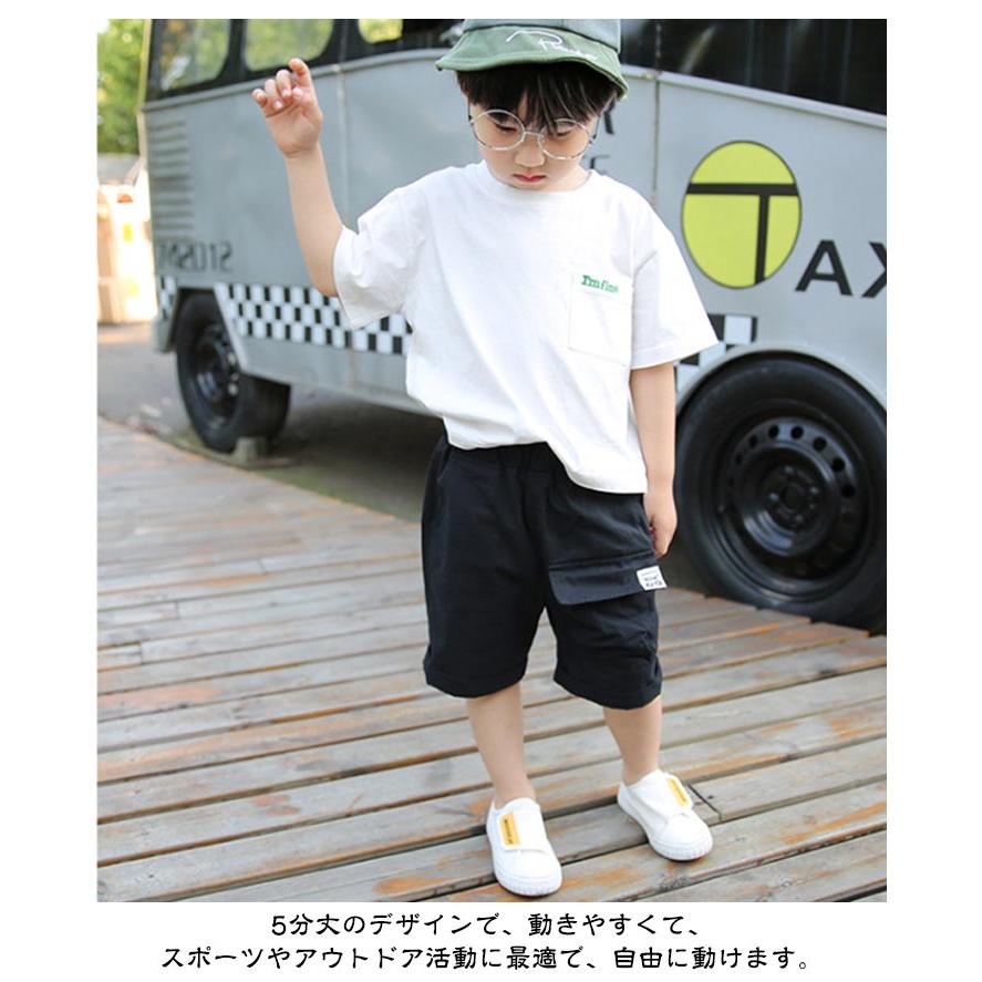 半パンツ 男の子 半ズボン 綿 こども キッズ 小学生 中学生 ハーフパンツ キッズ 子供服 半ズボン 無地パンツ 7色 キッズ 子供ズボン ずぼん |  | 10