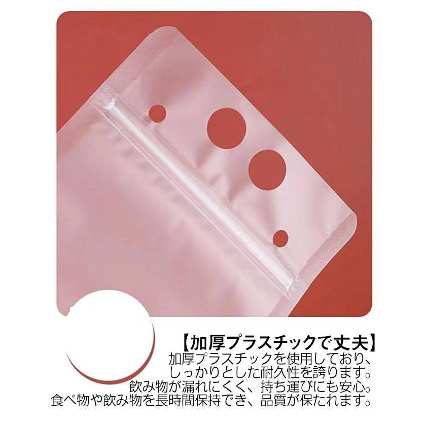 750ml ドリンクパウチ スパウトパウチ 350ml 500ml 100個入り タピオカ ドリンクパック スムージー バナナジュース 茶 テイクアウ |  | 11