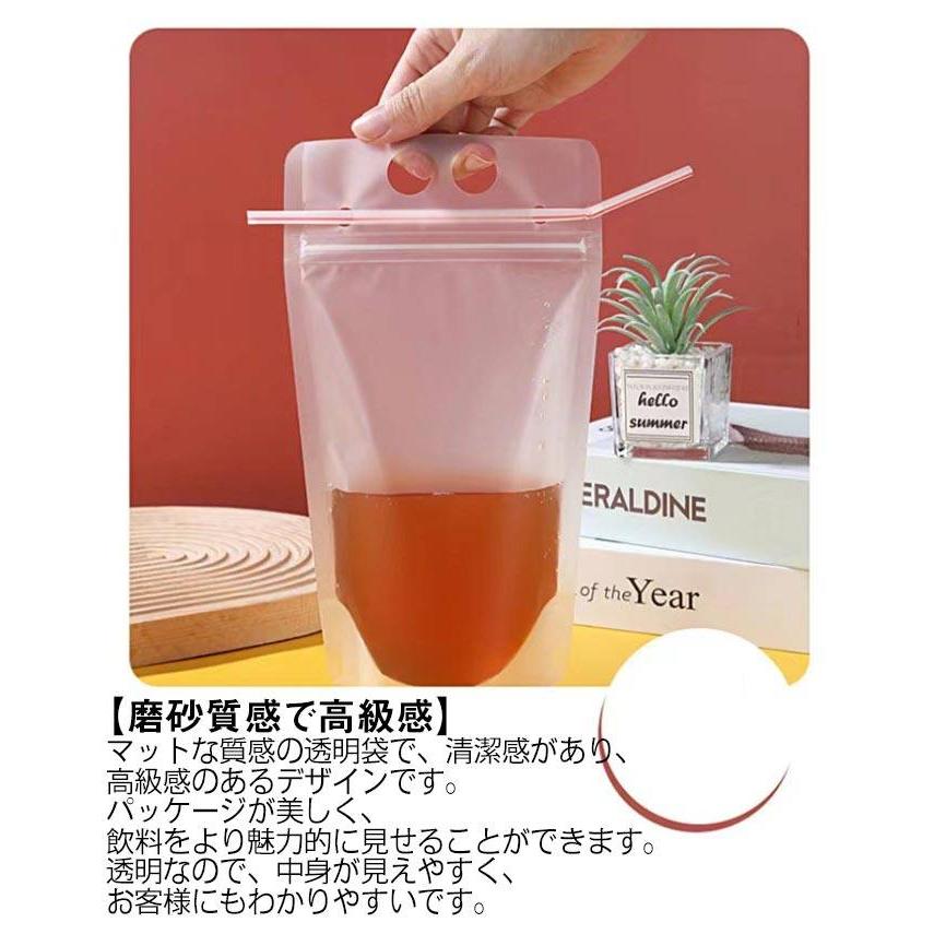 750ml ドリンクパウチ スパウトパウチ 350ml 500ml 100個入り タピオカ ドリンクパック スムージー バナナジュース 茶 テイクアウ |  | 12