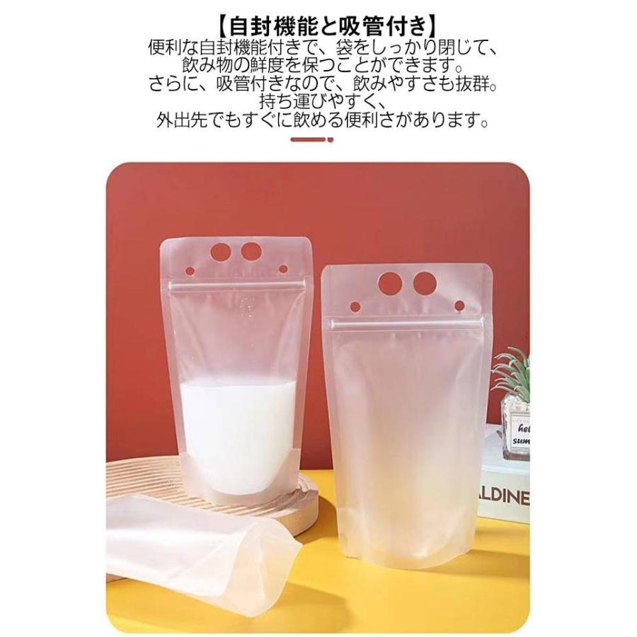 750ml ドリンクパウチ スパウトパウチ 350ml 500ml 100個入り タピオカ ドリンクパック スムージー バナナジュース 茶 テイクアウ |  | 15