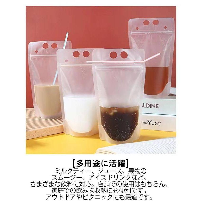 750ml ドリンクパウチ スパウトパウチ 350ml 500ml 100個入り タピオカ ドリンクパック スムージー バナナジュース 茶 テイクアウ |  | 18