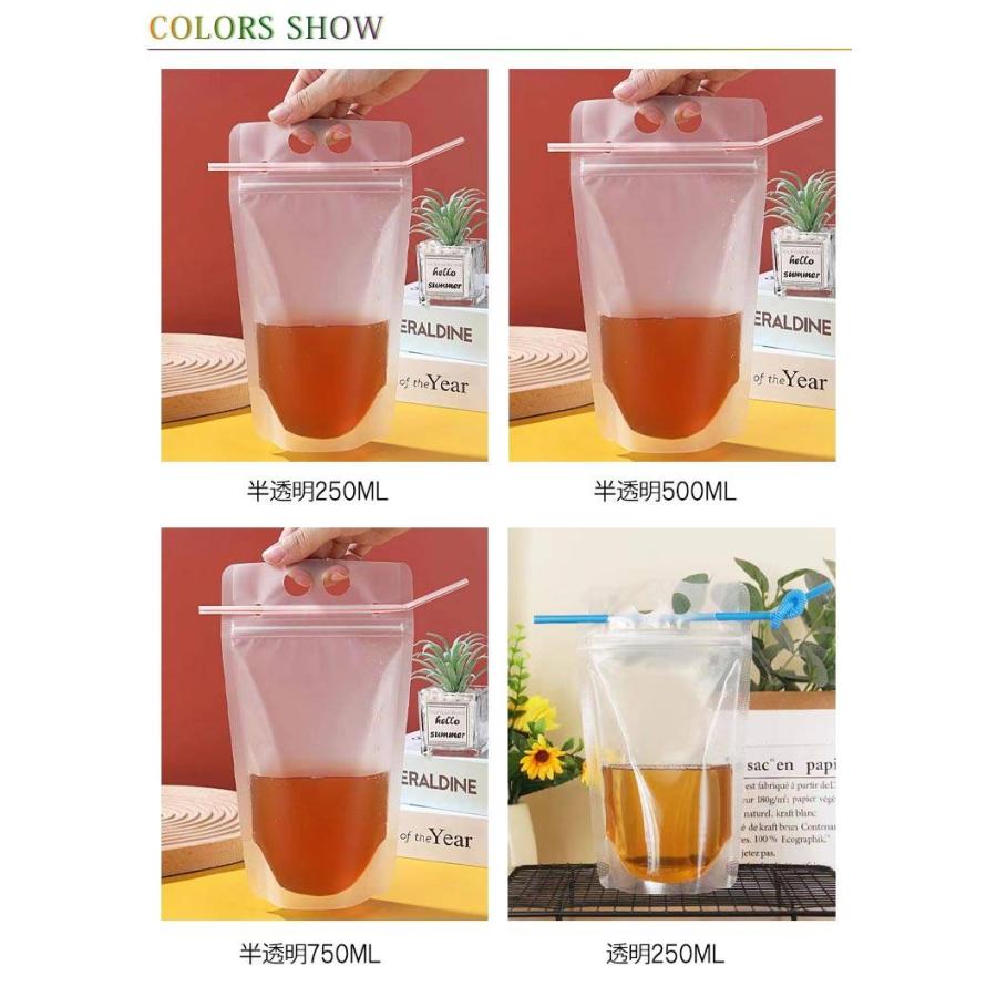 750ml ドリンクパウチ スパウトパウチ 350ml 500ml 100個入り タピオカ ドリンクパック スムージー バナナジュース 茶 テイクアウ |  | 06