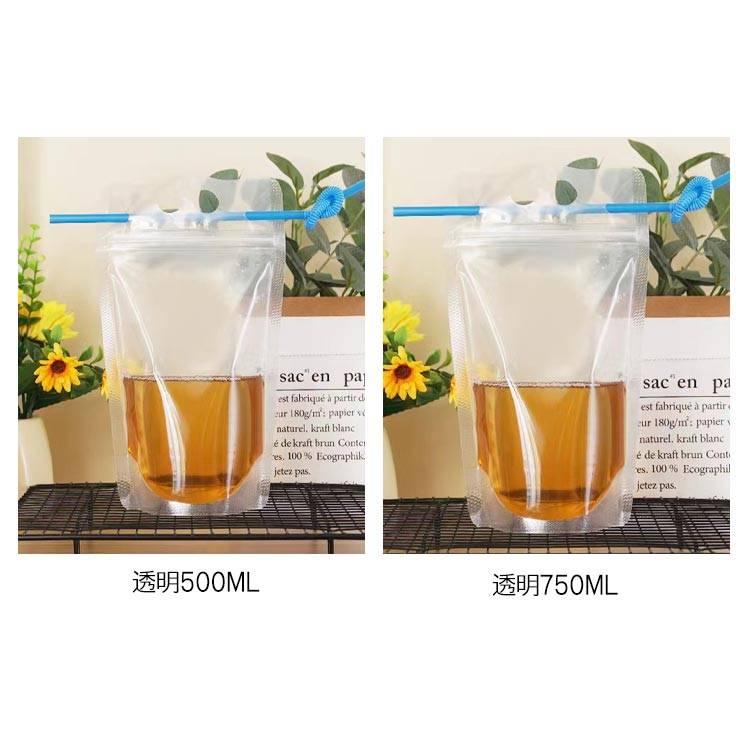 750ml ドリンクパウチ スパウトパウチ 350ml 500ml 100個入り タピオカ ドリンクパック スムージー バナナジュース 茶 テイクアウ |  | 07
