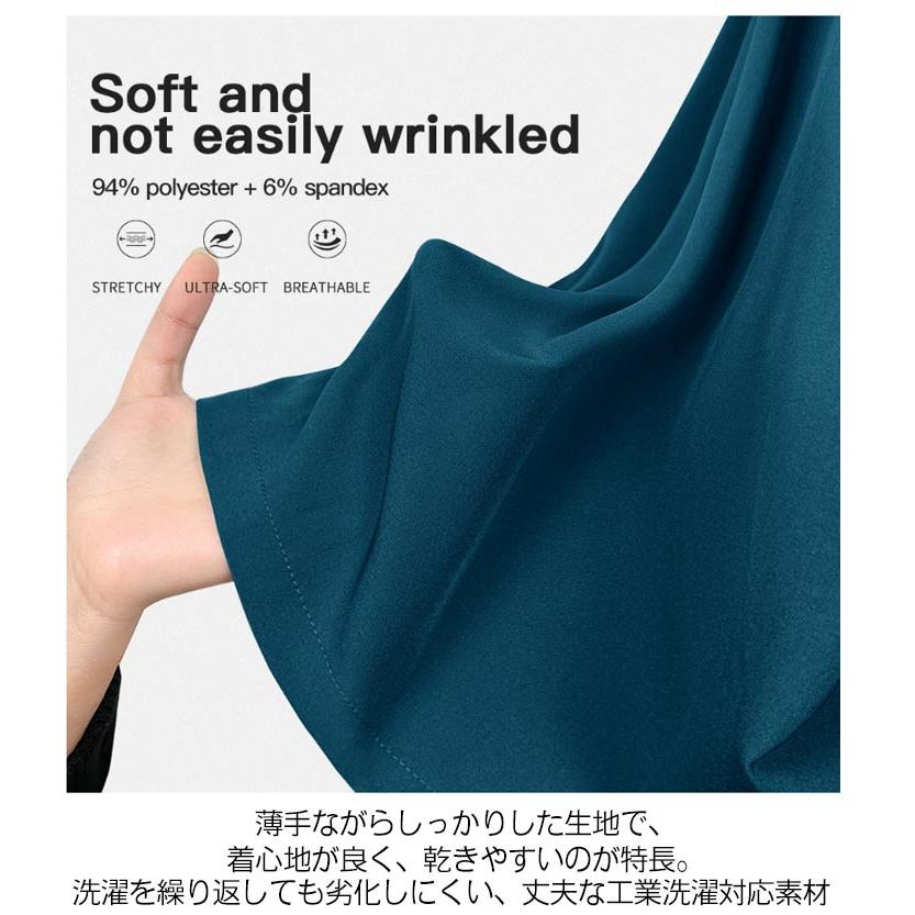 スクラブ 白衣 半袖 スクラブ ズボン 医療 白衣 パンツ ナース服 医療用 白衣 かわいい レディース 看護師 ナース 介護士 総ゴムパンツ スクラ |  | 12