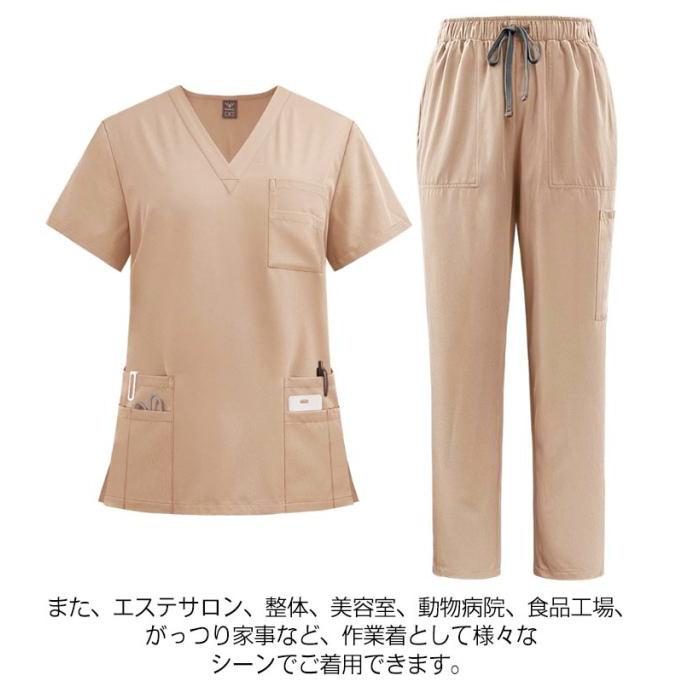 スクラブ 白衣 半袖 スクラブ ズボン 医療 白衣 パンツ ナース服 医療用 白衣 かわいい レディース 看護師 ナース 介護士 総ゴムパンツ スクラ |  | 16