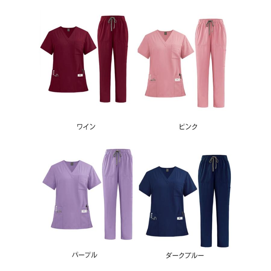 スクラブ 白衣 半袖 スクラブ ズボン 医療 白衣 パンツ ナース服 医療用 白衣 かわいい レディース 看護師 ナース 介護士 総ゴムパンツ スクラ |  | 07