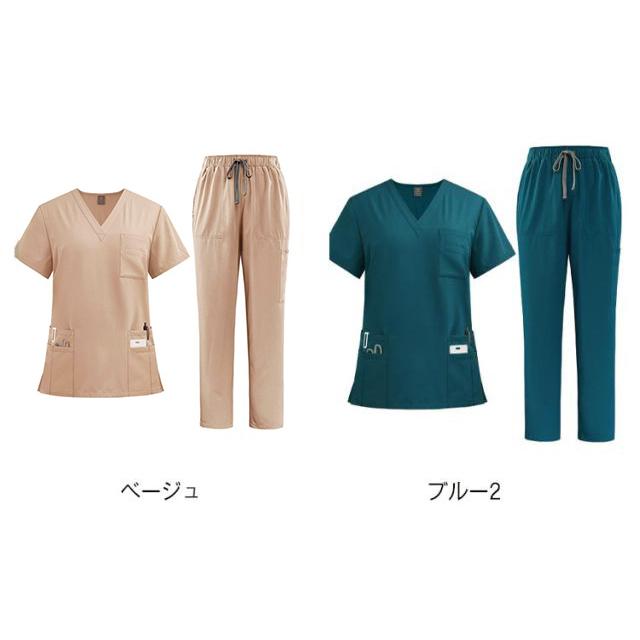 スクラブ 白衣 半袖 スクラブ ズボン 医療 白衣 パンツ ナース服 医療用 白衣 かわいい レディース 看護師 ナース 介護士 総ゴムパンツ スクラ |  | 08