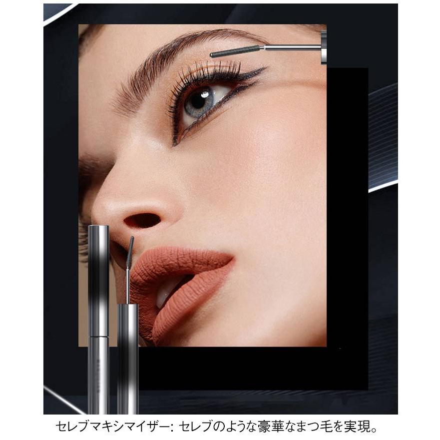 3Dマスカラ 2本セット まつエク ボリューム ロング まつ毛 まつげ 睫毛 ボリューム カール ロング マスカラ まつげ セレブマキシマイザー おう |  | 11