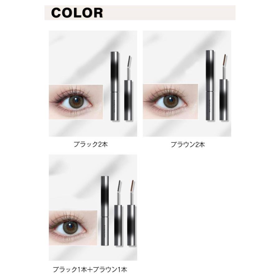 3Dマスカラ 2本セット まつエク ボリューム ロング まつ毛 まつげ 睫毛 ボリューム カール ロング マスカラ まつげ セレブマキシマイザー おう |  | 06