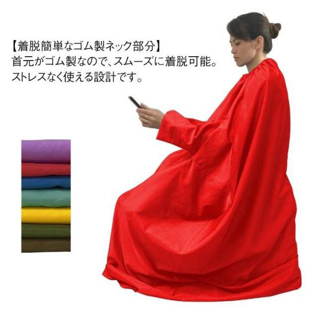 よもぎ蒸し マント 手が出せる 温活マット 座浴服 よもぎ蒸し専用服 業務用 家庭 レディース メンズ 温活 座浴 防水 着脱簡単 ゴム製ネック 男女 |  | 12