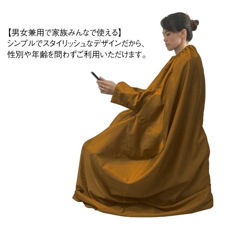 よもぎ蒸し マント 手が出せる 温活マット 座浴服 よもぎ蒸し専用服 業務用 家庭 レディース メンズ 温活 座浴 防水 着脱簡単 ゴム製ネック 男女 |  | 14