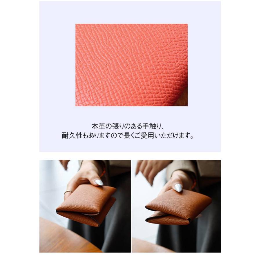 カードケース 本革 二つ折り 小銭入れ ミニ財布 レディース かわいい コインケース 革 レザー フラグメントケース クレジットカード ポイントカード |  | 13