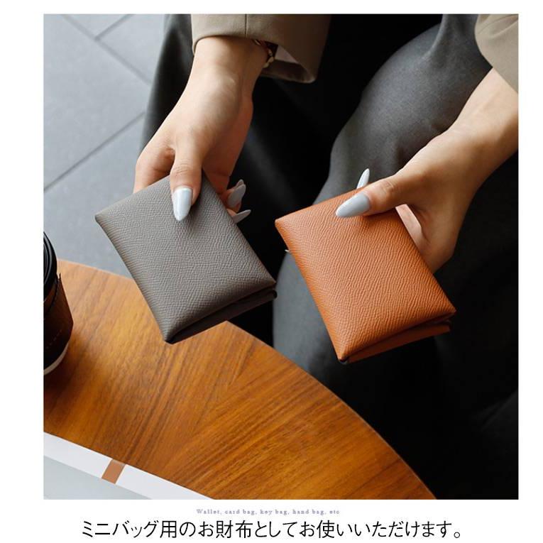 カードケース 本革 二つ折り 小銭入れ ミニ財布 レディース かわいい コインケース 革 レザー フラグメントケース クレジットカード ポイントカード |  | 16