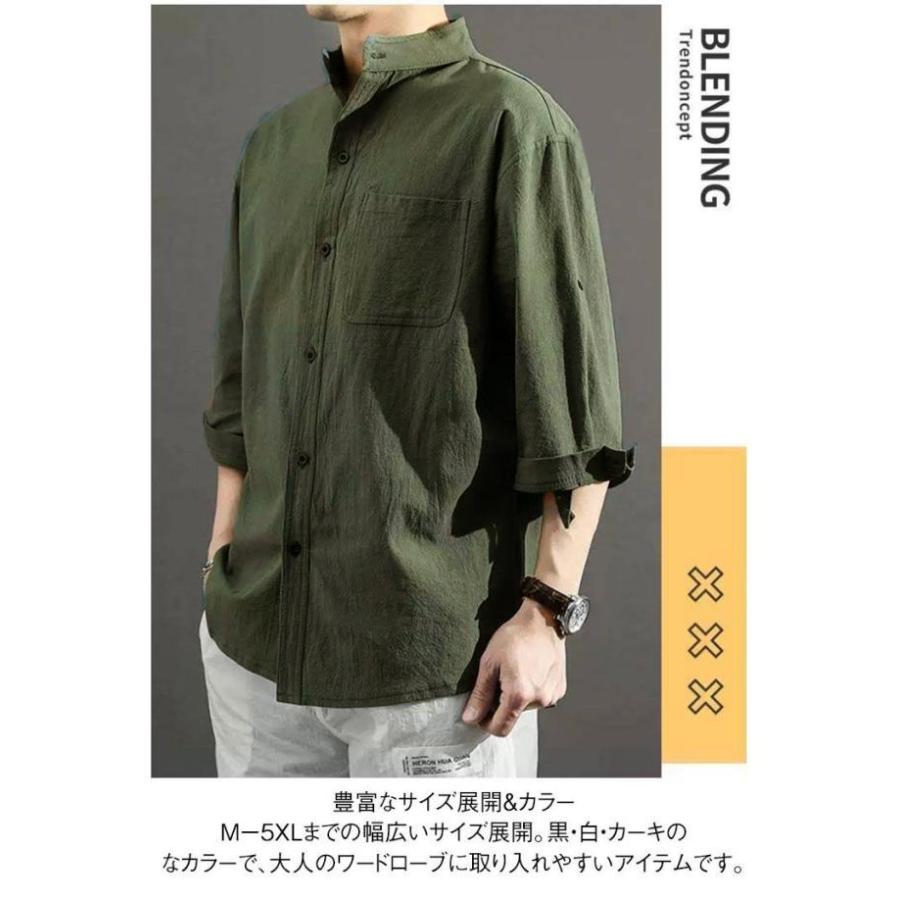 バンドカラーシャツ メンズ スタンドカラー シャツ ブラウス 7分袖シャツ 七分袖 五分袖 綿混 マオカラーシャツ カジュアルシャツ 襟無しシャツ ノ |  | 15
