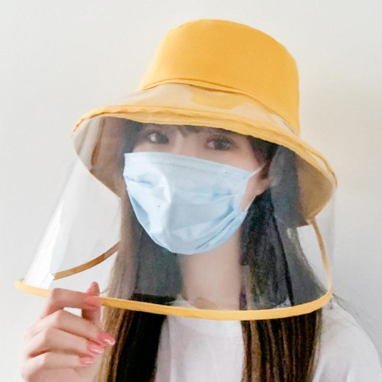 顔が濡れない レインバイザー 自転車 雨対策 帽子 レインクリアバイザー 寒さ対策 日除け帽子 つば広 取り外し可 透明 飛沫対策 クリア レディース |  | 04