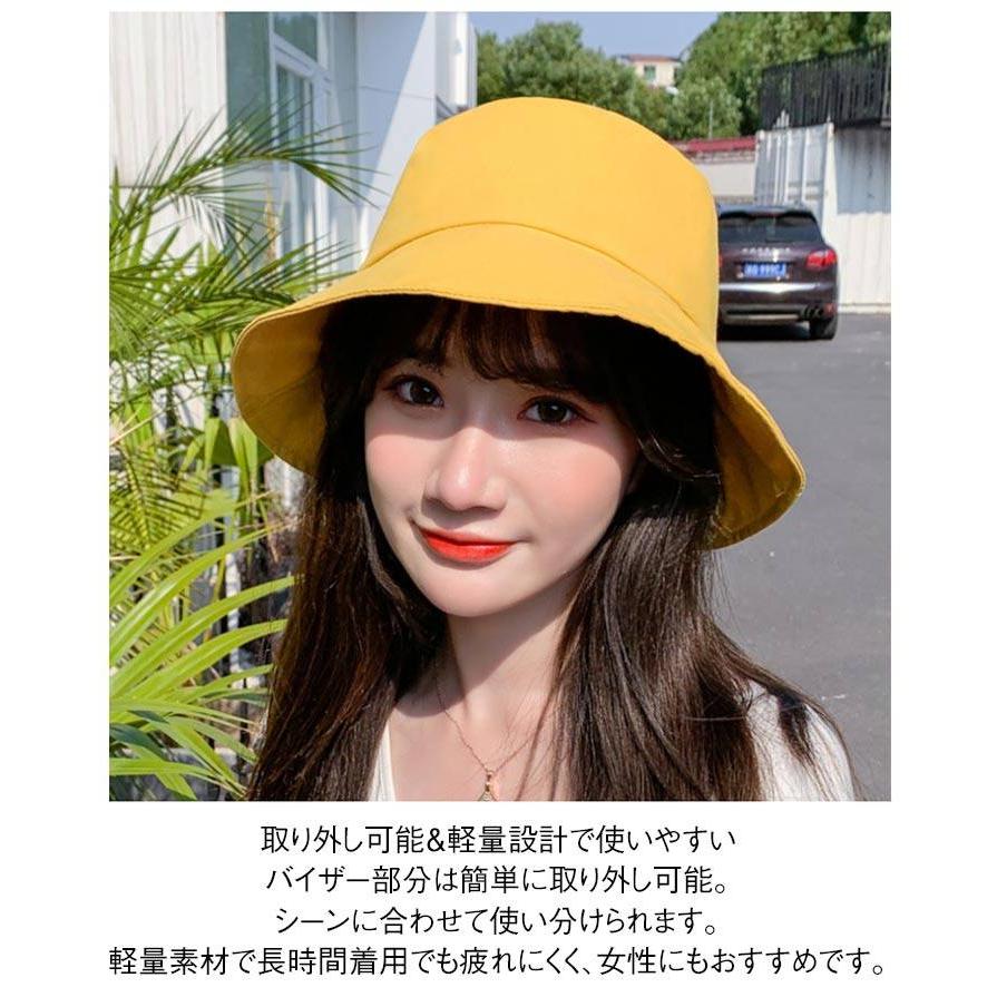 顔が濡れない レインバイザー 自転車 雨対策 帽子 レインクリアバイザー 寒さ対策 日除け帽子 つば広 取り外し可 透明 飛沫対策 クリア レディース |  | 09
