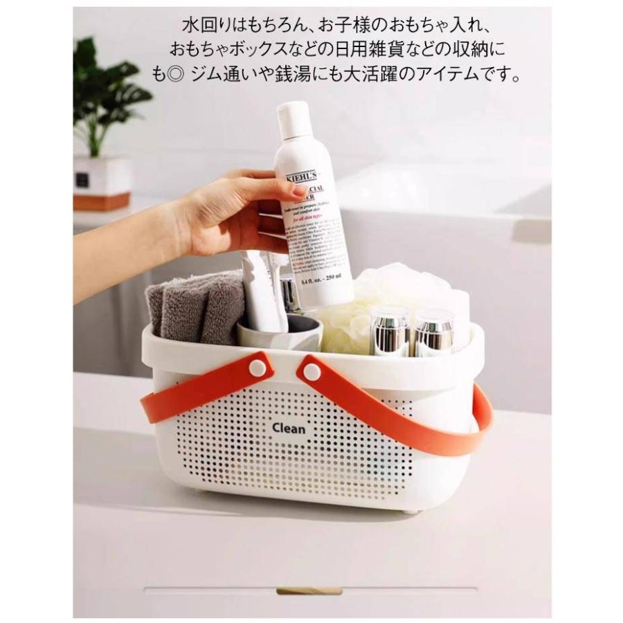 【2個セット】お風呂バスケット 持ち運び お風呂 カゴ 洗濯かご 銭湯 かご カゴ 銭湯 整理用品 小物入れ ボックス ケース 収納 メッシュ 水切り |  | 10