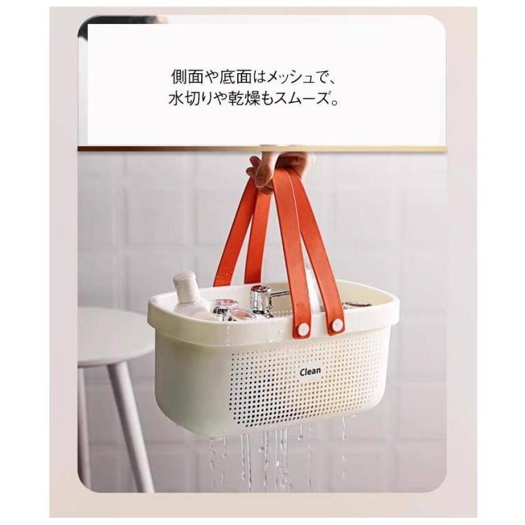 【2個セット】お風呂バスケット 持ち運び お風呂 カゴ 洗濯かご 銭湯 かご カゴ 銭湯 整理用品 小物入れ ボックス ケース 収納 メッシュ 水切り |  | 09