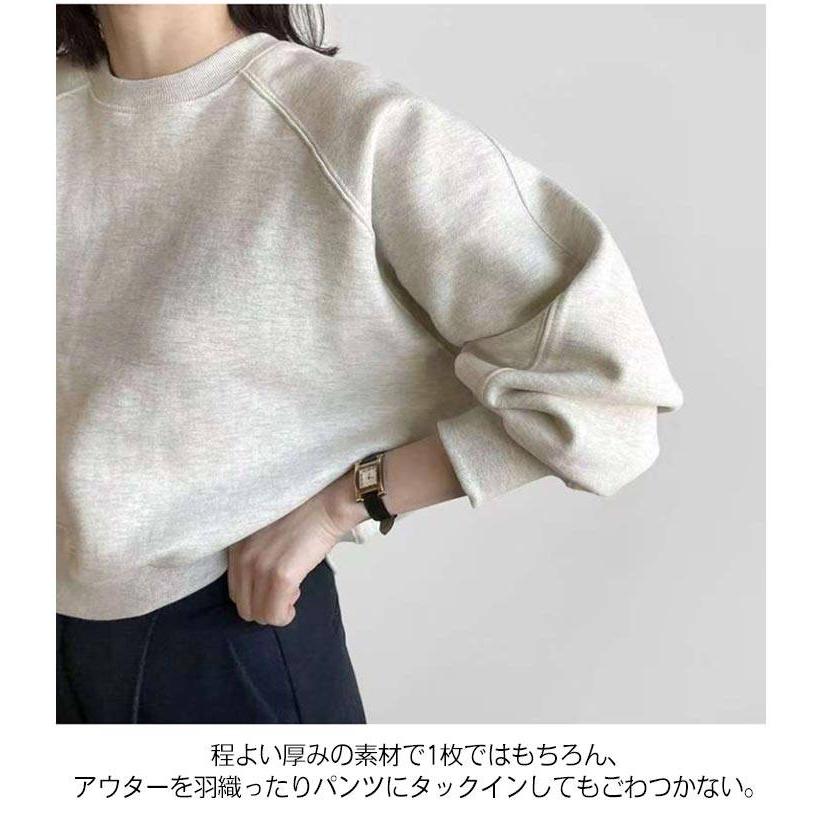 ショート丈スウェット【送料無料】トップス レディース スウェット プルオーバー 長袖 ショート丈 オーバーサイズ ボリューム袖 ドロップショルダー 着 |  | 11