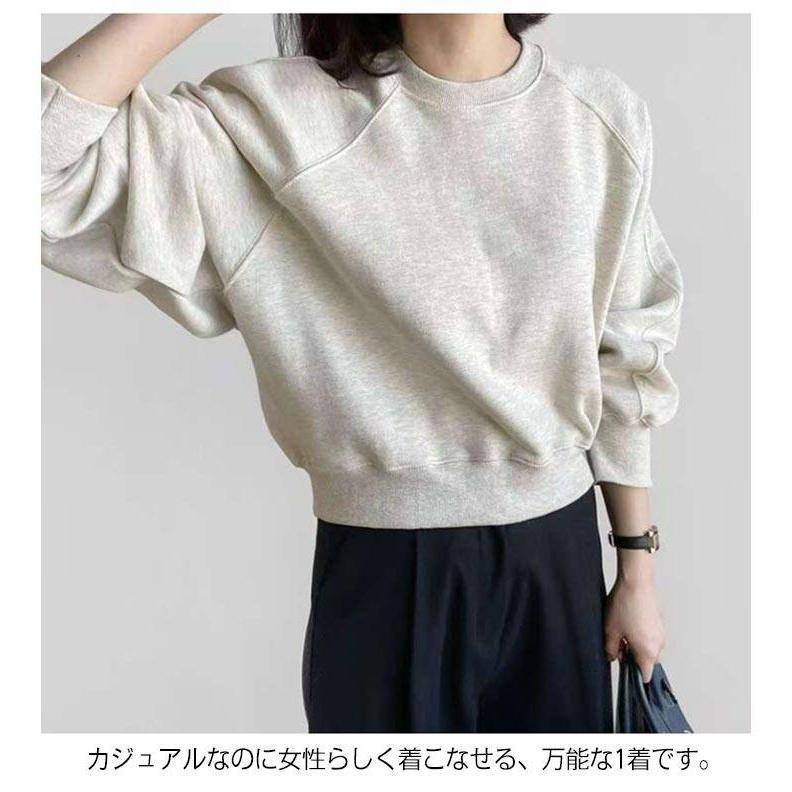 ショート丈スウェット【送料無料】トップス レディース スウェット プルオーバー 長袖 ショート丈 オーバーサイズ ボリューム袖 ドロップショルダー 着 |  | 12