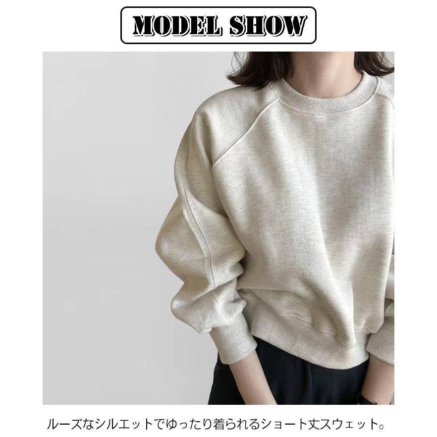 ショート丈スウェット【送料無料】トップス レディース スウェット プルオーバー 長袖 ショート丈 オーバーサイズ ボリューム袖 ドロップショルダー 着 |  | 07