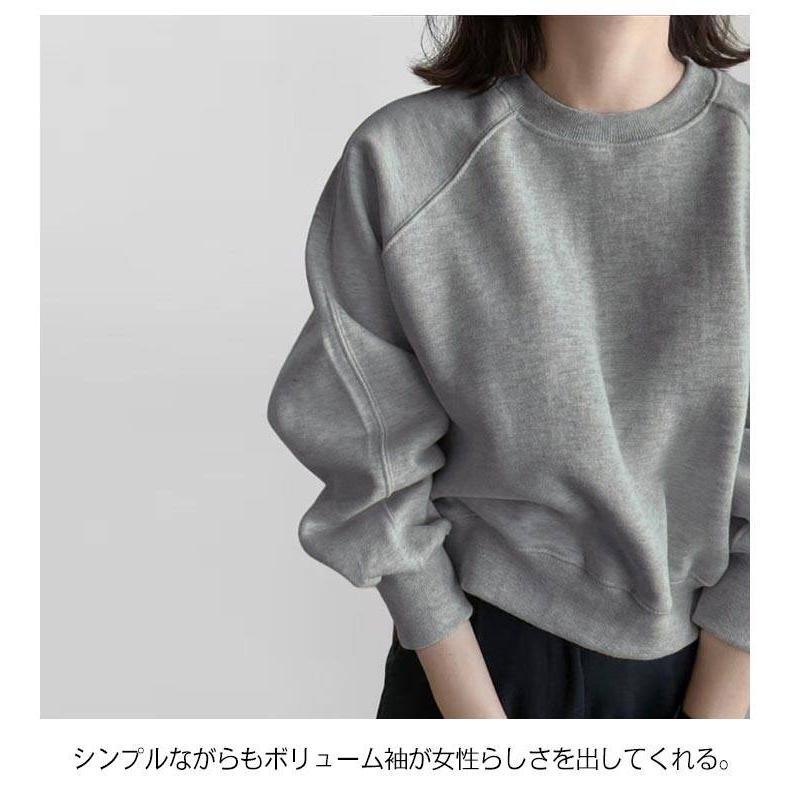 ショート丈スウェット【送料無料】トップス レディース スウェット プルオーバー 長袖 ショート丈 オーバーサイズ ボリューム袖 ドロップショルダー 着 |  | 08