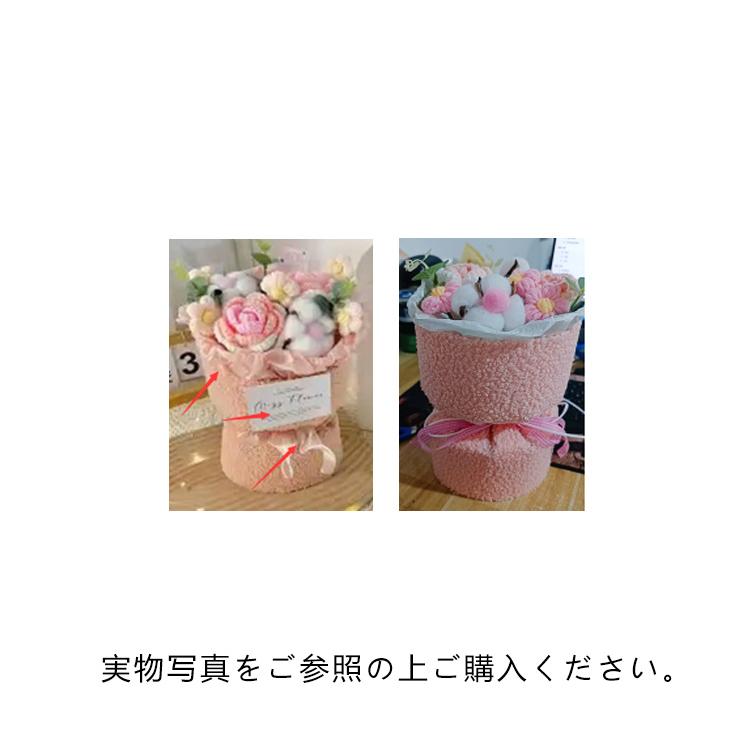 ぬいぐるみ 花束 造花 フラワー かわいい 枯れない花 アレンジメントブーケ ギフト 写真撮影用 小道具 お見舞い プレゼント 贈り物 誕生日 記念日 |  | 14