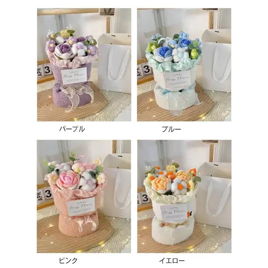 ぬいぐるみ 花束 造花 フラワー かわいい 枯れない花 アレンジメントブーケ ギフト 写真撮影用 小道具 お見舞い プレゼント 贈り物 誕生日 記念日 |  | 07