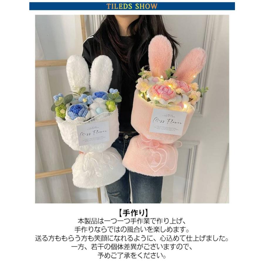ぬいぐるみ 花束 造花 フラワー かわいい 枯れない花 アレンジメントブーケ ギフト 写真撮影用 小道具 お見舞い プレゼント 贈り物 誕生日 記念日 |  | 08