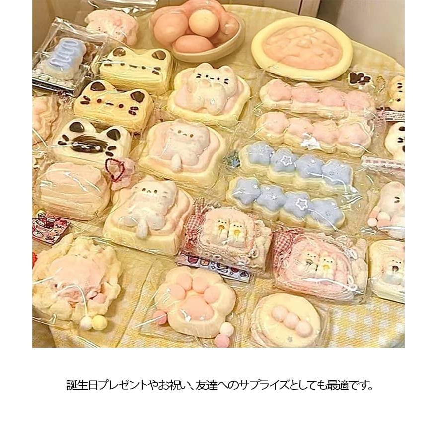 6個~7個セット スクイーズ 福袋 ブラインドボックス 大サイズ 中サイズ 肉球 ネコ ねこ ケーキ パン 低反発 おもちゃ かわいい 握る ストレス |  | 10