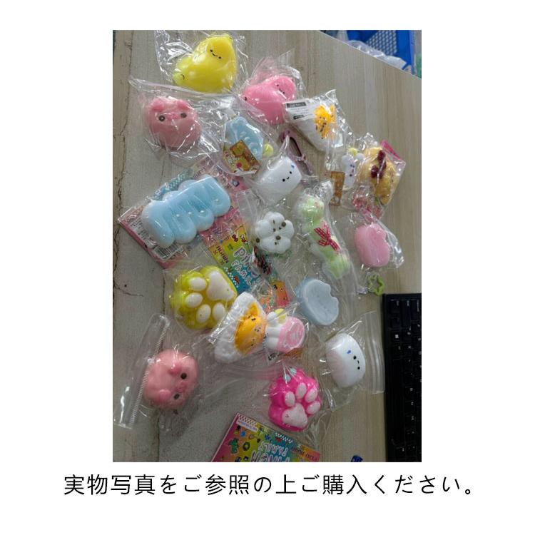 6個~7個セット スクイーズ 福袋 ブラインドボックス 大サイズ 中サイズ 肉球 ネコ ねこ ケーキ パン 低反発 おもちゃ かわいい 握る ストレス |  | 18