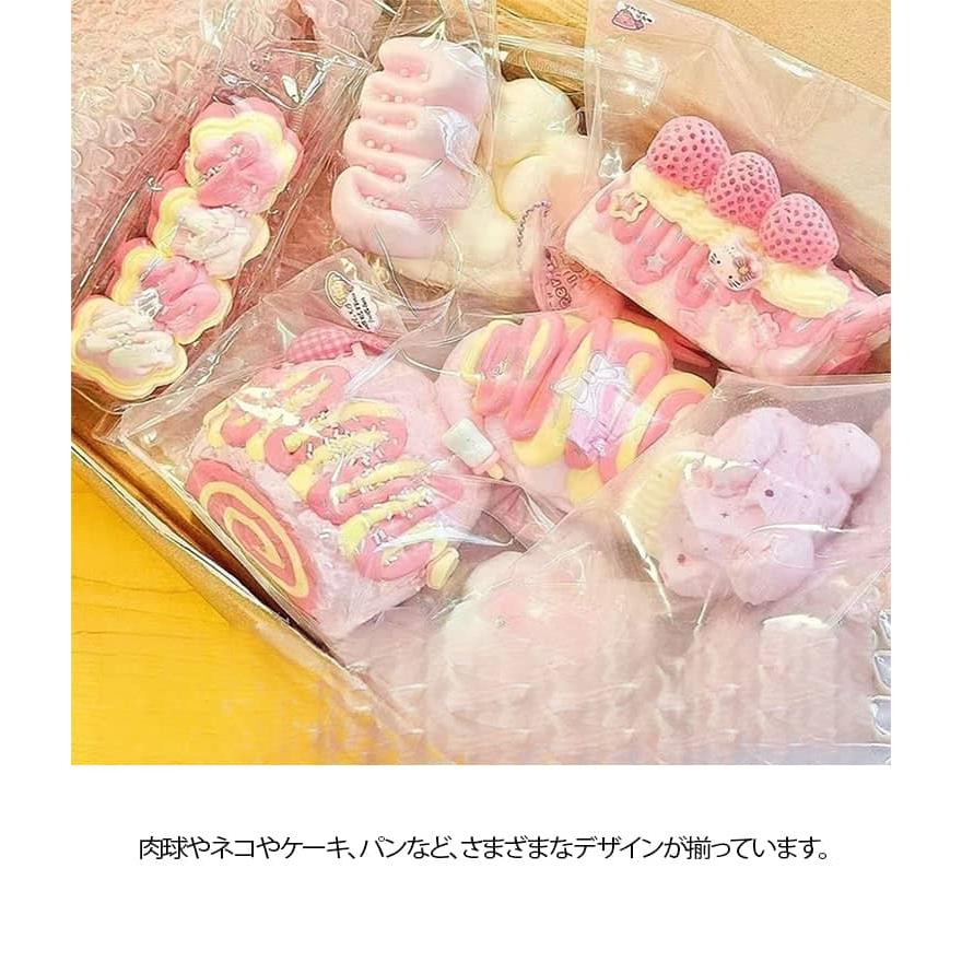 6個~7個セット スクイーズ 福袋 ブラインドボックス 大サイズ 中サイズ 肉球 ネコ ねこ ケーキ パン 低反発 おもちゃ かわいい 握る ストレス |  | 09